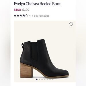 Toms Black Ankle Boots with Tan Heel